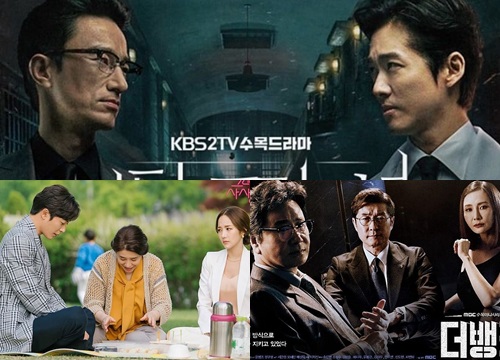 'Her private life', 'Doctor prisoner', 'The banker' cạnh tranh ratings 'khốc liệt' ngày thứ 4 và thứ 5