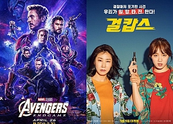 'Avengers: Endgame' dẫn đầu phòng vé tuần thứ 3, 'Girl Cops' của Lee Sung Kyung ở vị trí thứ 2 tuần đầu tiên ra mắt