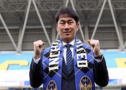 Công Phượng lại có thầy mới ở Incheon United