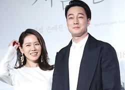 Lật lại quá khứ thấy tội cho Son Ye Jin: Cứ bị đồn &#8220;phim giả tình thật&#8221; với So Ji Sub, ai ngờ chỉ là bình phong