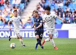 Công Phượng thuộc top tân binh ra sân nhiều nhất ở Incheon United