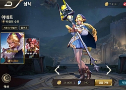 Liên Quân Mobile: Netmarble tặng FREE combo tướng và skin Annette ở sự kiện dài 12 ngày