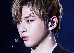 Phát hành từ 2 năm trước, fancam 'Get Ugly' của Kang Daniel bỗng nổi lên và chiếm trọn spotlight Produce X 101