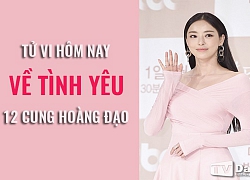 Tử vi ngày mai (22/5/2019) về tình yêu của 12 cung hoàng đạo: Bạch Dương độc thân bỗng dưng muốn gắn bó cuộc đời mình với một ai đó