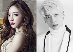 Hết Jonghyun đến Goo Hara: Những đứa trẻ có tất cả mọi thứ, trừ chính mình!