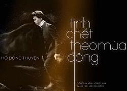 Hồ Đông Thuyên 'chuốc độc' Tố My bằng giọng hát trong 'Sản phẩm đầu tiên' của Thần tượng Bolero 2019