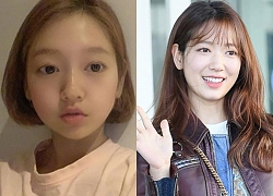 Park Shin Hye khoe ảnh trẻ thơ mặt búng ra sữa nhưng sự thật lại khiến ai nấy 'ngã ngửa'