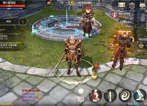 Siêu phẩm Rohan Mobile dựa trên huyền thoại Rohan Online cuối cùng cũng sắp ra mắt game thủ