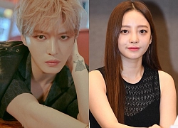 Truyền thông tiết lộ: Kim Jae Joong (JYJ) là chỗ dựa duy nhất của Goo Hara (KARA) tại Nhật