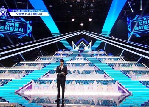 'Produce X 101' tập 5: Công bố kết quả vòng loại trừ đầu tiên, top 10 gọi tên những gương mặt quen thuộc