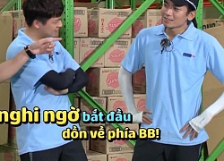 Running Man: BB Trần bị các thành viên nghi ngờ là gián điệp