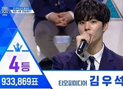 Sức hút cực khủng của "Produce X 101": Top 3 ở vòng loại đầu tiên đều có hơn 1 triệu phiếu bầu