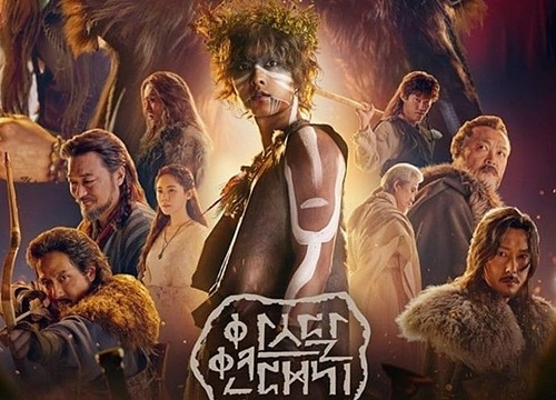 'Arthdal Chronicles' của Song Joong Ki trở thành drama hot nhất Hàn Quốc