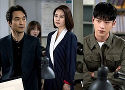 Lộ diện tạo hình của bộ ba hoàn hảo Seo Kang Joon, Han Suk Kyu và Kim Hyun Joo trong phim kinh dị tâm lý 'Watcher'