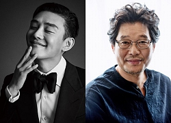 Yoo Ah In quay lại màn ảnh rộng hợp tác cùng Yoo Jae Myung trong phim tâm lý tội phạm mới