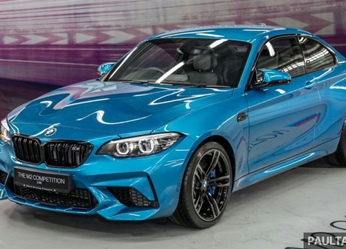 BMW M2 Competition giá 3,5 tỷ đồng có gì đặc biệt?