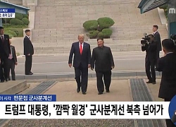 CẬP NHẬT: Hai ông Trump- Kim Jong un cùng trả lời báo chí tại DMZ