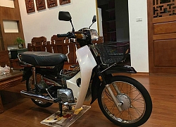 CHOÁNG: Honda Dream Thái 1995 còn nguyên bản giá sốc 320 triệu đồng