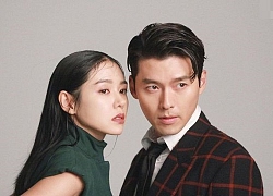 Đã có lịch chiếu phim của Hyun Bin và Son Ye Jin - Lee Seung Gi thể hiện tài năng chăm sóc em bé