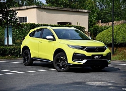 Đôi điều cần biết về SUV giá rẻ Honda XR-V 2019