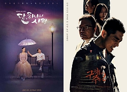 Rating phim 'One Spring Night' của Han Ji Min bất ngờ tăng mạnh, đe dọa vị trí số 1 phim 'Angel's Last Mission: Love' của L và Shin Hye Sun