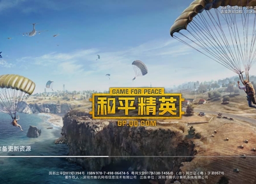 Đánh bại Vương Giả Vinh Diệu, PUBG Mobile trở thành tựa game mobile có doanh thu cao nhất tháng 5