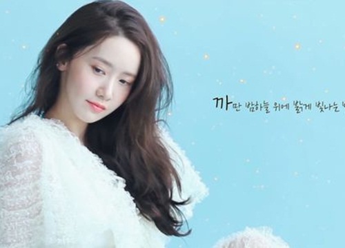 Xem ngay 'Promise' của YoonA (SNSD): Chỉ là MV Lyrics thôi mà có cần phải đẹp... quá đáng vậy không?