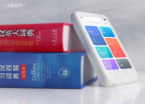 Xiaomi ra mắt máy dạy tiếng Anh tích hợp từ điển, giá 1,7 triệu đồng