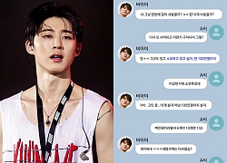 YG chưa hết phốt: Dispatch tung bằng chứng tố B.I (iKON) dùng chất cấm "bùa lưỡi", nhận hàng ngay trước ký túc xá