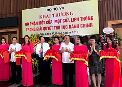 Bộ Nội vụ khai trương bộ phận một cửa liên thông, hiện đại