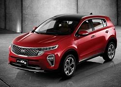 KIA KX5 2019 đẹp 'long lanh' giá chỉ 540 triệu đồng được ứng dụng tiện ích gì?