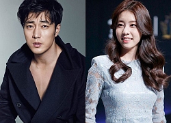 Tài tử So Ji Sub "tậu" biệt thự trăm tỉ để đón bạn gái kém 17 tuổi về dinh, chuẩn bị làm hàng xóm với BTS?