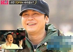 Yang Hyun Suk từng dõng dạc tuyên bố: "Cách nhanh nhất để quảng bá cho YG là... nói xấu về công ty khác"