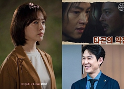 BXH diễn viên - phim Hàn giữa tháng 6: Song Joong Ki đành 'lép vế' trước Han Ji Min và Lee Jung Jae