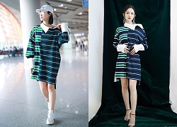 Cùng là váy hiệu 25 triệu mà Victoria Song như mặc đồ Taobao, Cổ Lực Na Trát lại đẳng cấp khác một trời một vực