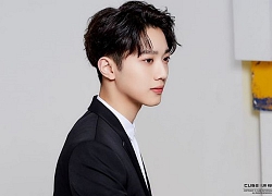 Em út KuanLin (Wanna One) đăng tải những khoảnh khắc đáng nhớ nhất trong cuộc sống: 2 trong số đó khiến fan bất ngờ