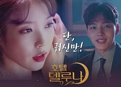 IU đẹp ma mị, Yeo Jin Goo cực chững chạc trong 'Hotel del Luna'