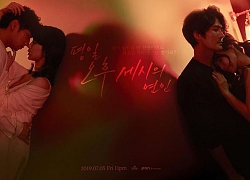 'Love Affairs in the Afternoon' của Lee Sang Yeob và Park Ha Sun tung poster và 'nhá hàng' teaser nóng