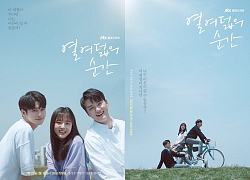 Ong Seong Woo (Wanna One), Kim Hyang Gi và Shin Seung Ho nở nụ cười tỏa nắng trong poster mới nhất của drama 'Moment of Eighteen'