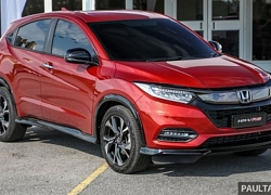 'Soi' chiếc Honda HR-V nâng cấp đẹp long lanh vừa ra mắt, giá từ 614 triệu đồng