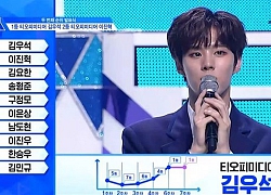 K-net nói về xếp hạng 'Produce X 101': Kim Min Kyu, Song Hyung Jun - Lee Jin Woo không xứng đáng ở Top 10