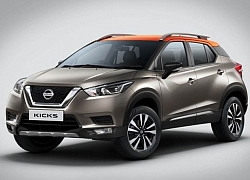 Ô tô SUV 5 chỗ Nissan 'đẹp long lanh' sắp ra mắt, giá chỉ từ 298 triệu đồng