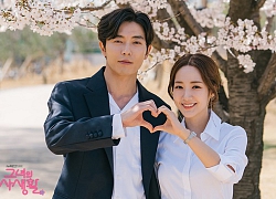 Từng "phim giả tình thật" với Lee Min Ho, Park Min Young giờ lại tự thừa nhận không thể quên Kim Jae Wook