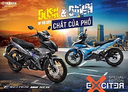 Yamaha Exciter có thêm phiên bản giới hạn mới