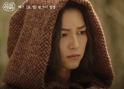 Arthdal Niên Sử Kí tập 8: Song Joong Ki bùng nổ diễn xuất lập tức bị Kim Ji Won tát lật mặt