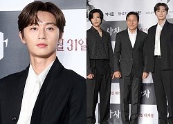 Chẳng may lọt vào khung hình với Park Seo Joon, tài tử "con nhà giàu" vạn người mê bỗng hóa bạch tuộc, nấm lùn