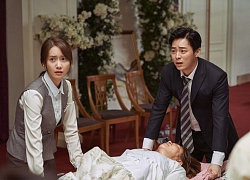 &#8216;Exit&#8217;: Tung bộ ảnh ấn tượng của Yoona (SNSD) &#8211; Jo Jung Suk, hứa hẹn mang tiếng cười và sự phấn khích cho khán giả