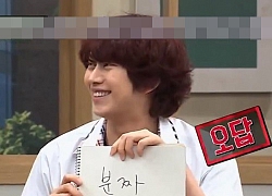 "Thánh lầy" Heechul: "Tên gọi cũ của TP. Hồ Chí Minh là... bún chả"