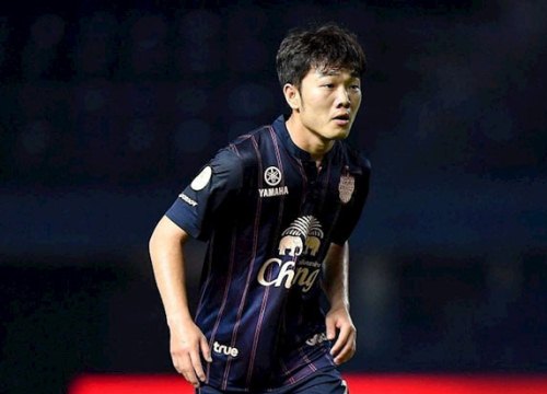 Tin tối (26/6): Xuân Trường rời Buriram United, CĐV phản ứng cực bất ngờ