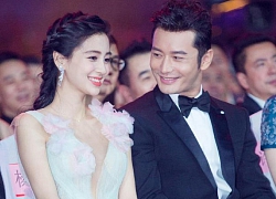 Angelababy &#8211; Huỳnh Hiểu Minh: Từ chuyện tình cổ tích đến hôn nhân rạn nứt